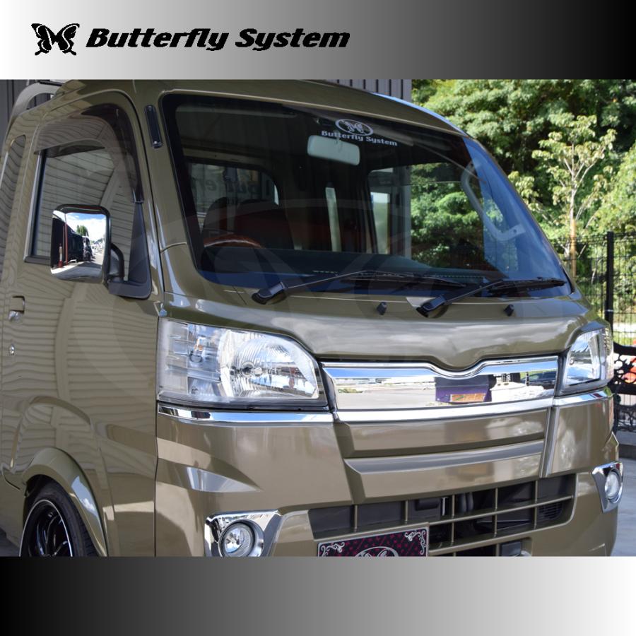 ハイゼットトラック S500P/S510P 前期 フロントグリルカバー グランツ