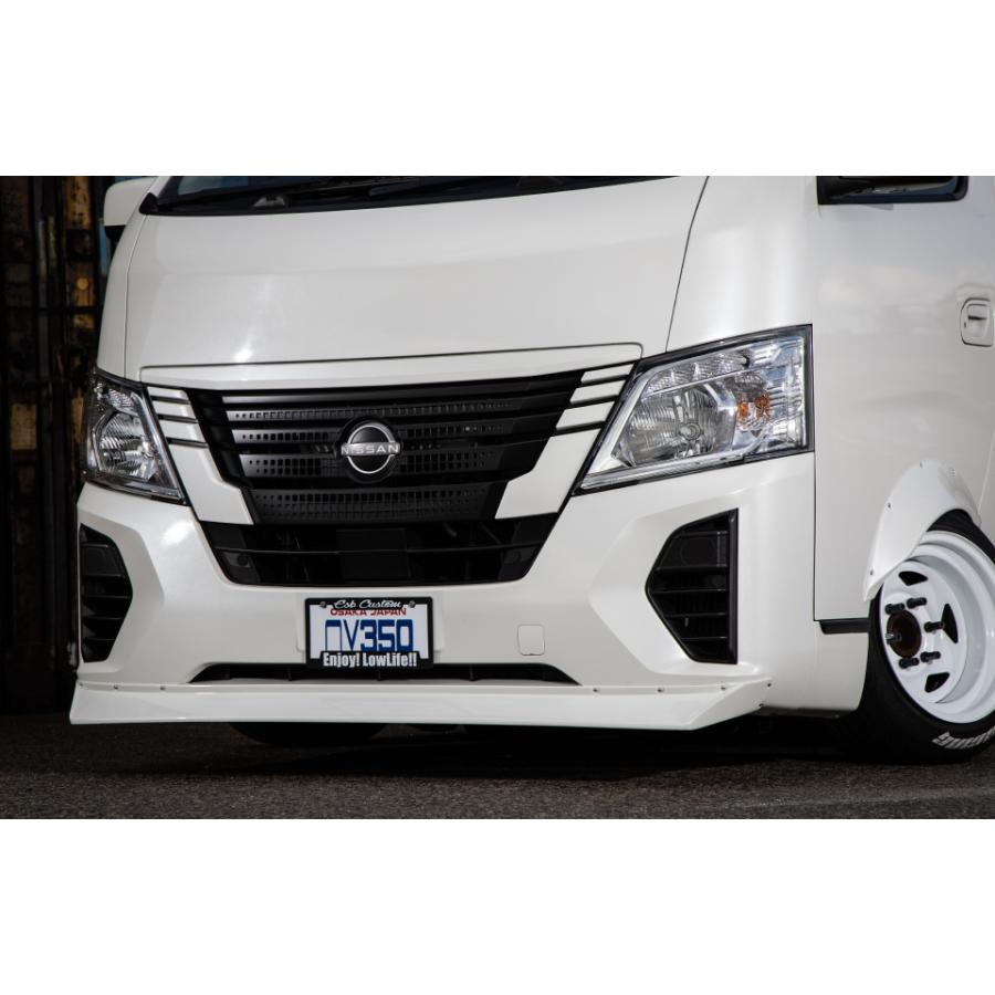 新型キャラバン E26 後期 ナロー用 フロントリップスポイラー ver.2