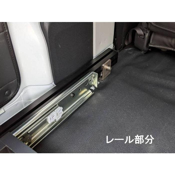 ハイゼットカーゴ S700V系 クルーズ/デラックス用 スライドキャリア