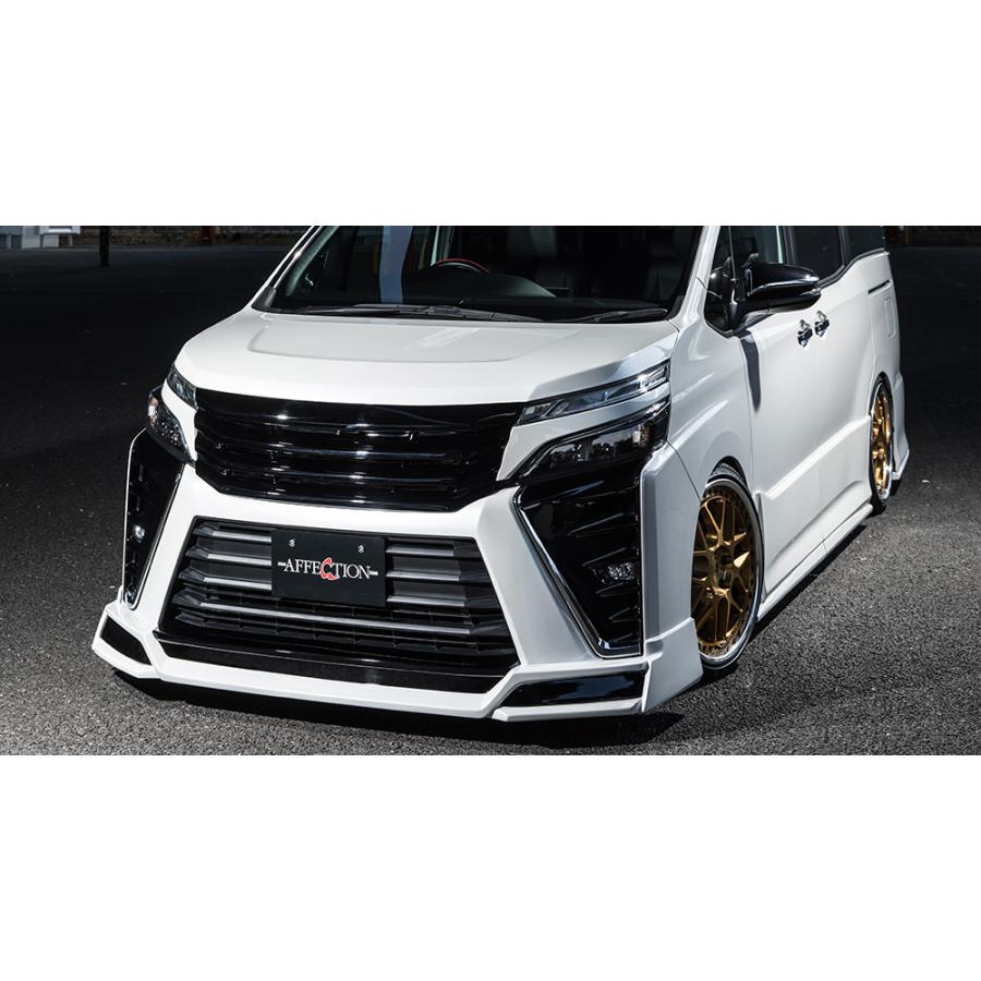 ヴォクシー ZRR/ZWR80W 後期 ZSグレード フロントグリル 塗装済 プラス