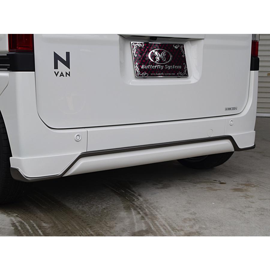 N-VAN JJ1/2 リアハーフスポイラー 塗装済 Butterfly System