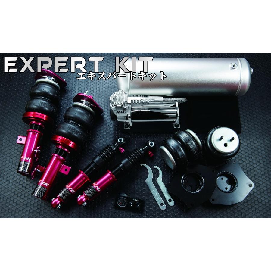 全ての プリウス Zvw30 2wd 09 15 エアサス エキスパートダウンキット イデアル 全日本送料無料 Aleefsurgical Com