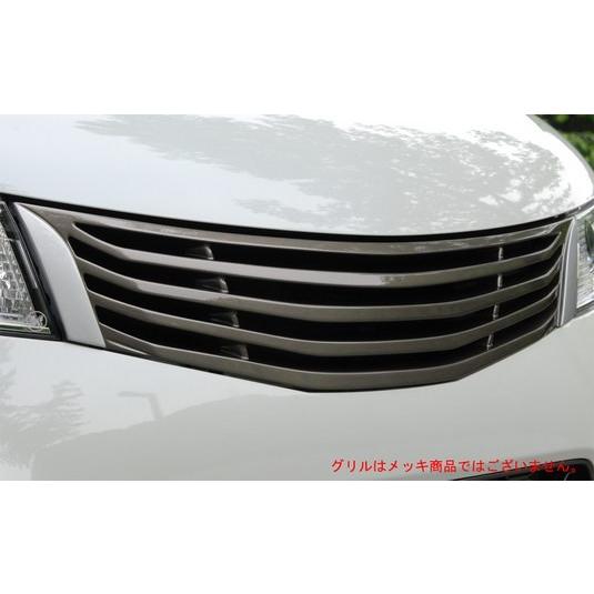 ルークス ML21 ハイウェイスター フロントグリル グランツ バタフライ
