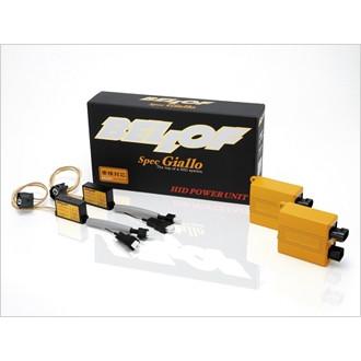 BELLOF『ベロフ』HID パワーユニット⭐SPEC Giallo 送料無料】Spec Giallo パワーユニット＆シグナスホワイト6500k/H9/H11