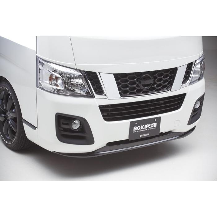 キャラバン NV350 ナロー用 1型 フロントバンパーエクステ CARBONTEC