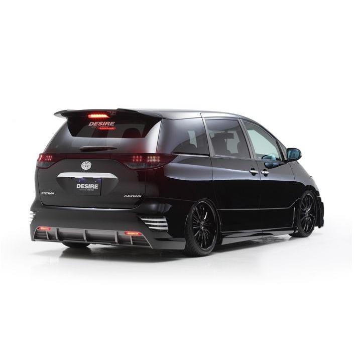 エスティマ GSR・ACR50/55 エアロ3点セット デザイア アフェクション