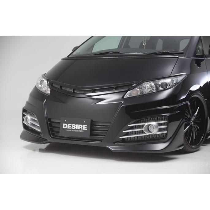 エスティマ GSR・ACR50/55 エアロ3点セット デザイア アフェクション