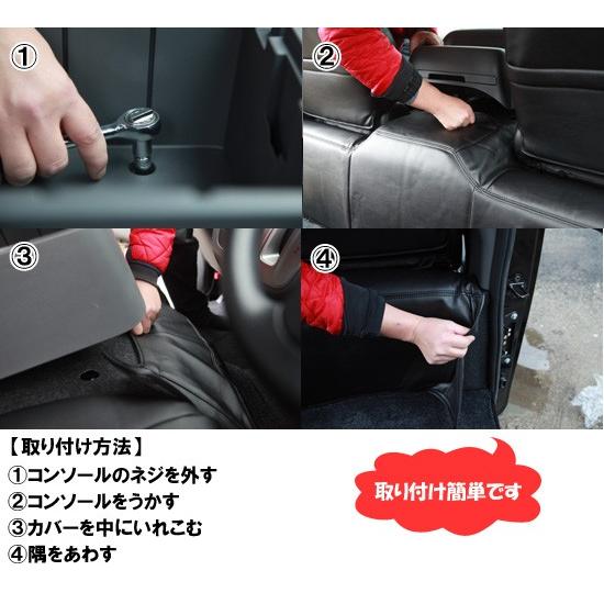 NV350 キャラバン GX専用　リアデッキカバー シンケ/SHINKE |  | 02