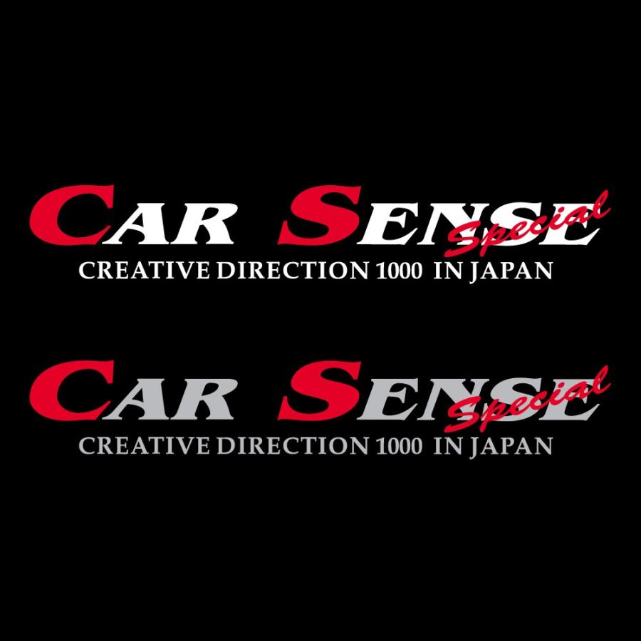 カーセンスステッカー 大 カーセンス Carsense クロノコーポレーション ヤフー店 通販 Yahoo ショッピング