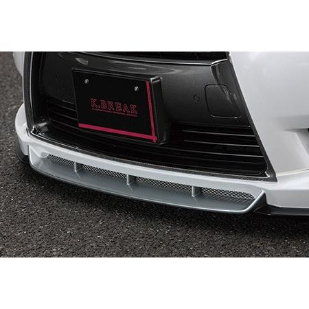 レクサス LS460 後期 フロントハーフスポイラー（※Fスポーツは非対応