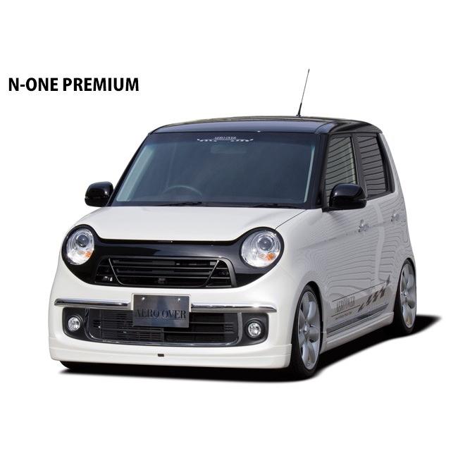 車のパーツ N ONE JG1 N-ONE JG1/2 エクステンションフロントバンパーモール黒ゲルコート