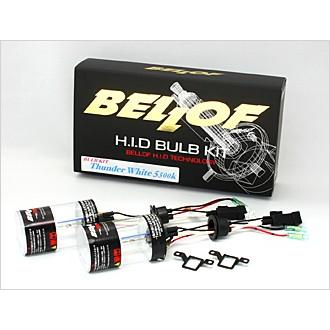 フォルクスワーゲン ポロ6 RC専用 バルブキット シグナスホワイト/6500k 【品番：BMA1318】 BELLOF/ベロフ