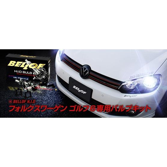【期間限定】【送料無料】 フォルクスワーゲンゴルフ6専用バルブキット GT5000 【品番：BMA1116】 BELLOF/ベロフ