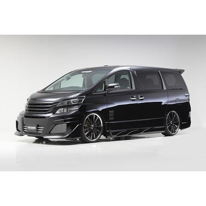 トヨタ ヴェルファイア 後期 アフェクション フロントグリル ヴェルファイア ANH・GGH20/25 後期 フロントグリル デザイア