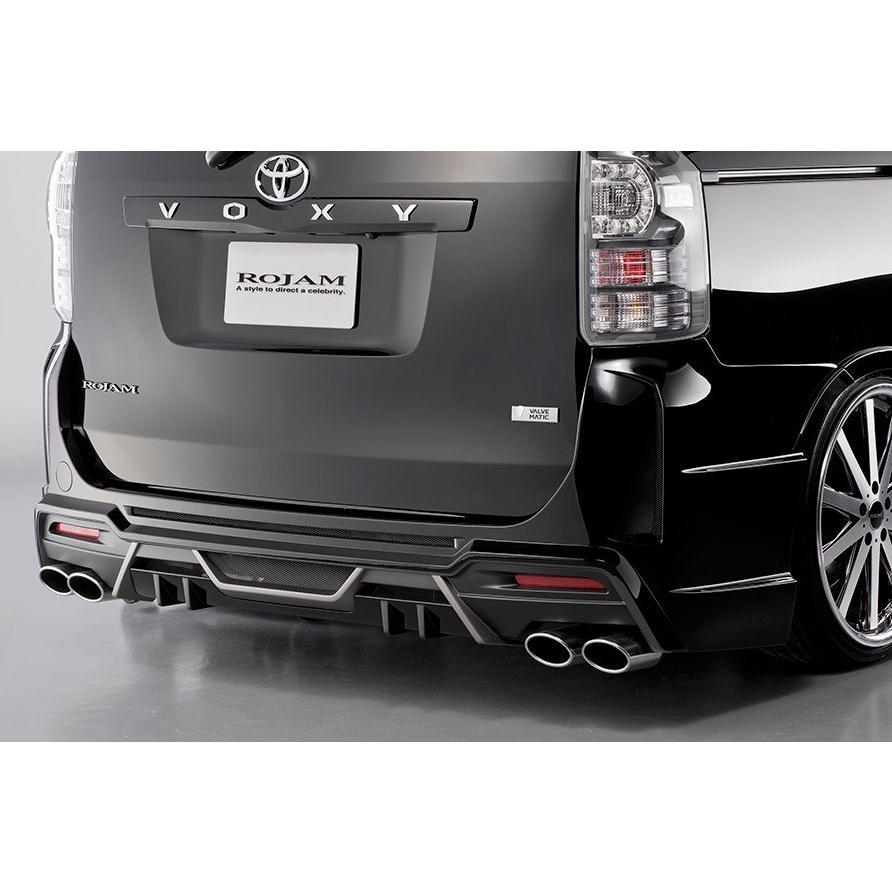 ヴォクシー 70系 後期 Z・ZSグレード エアロ3点セット(リア