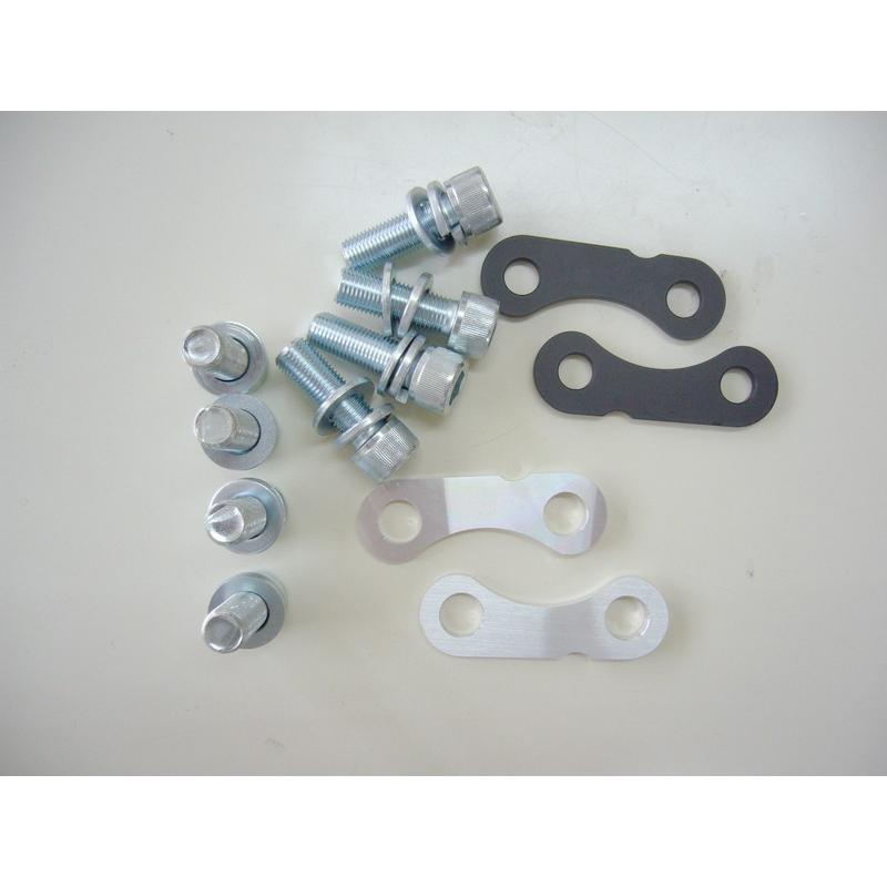 AERO OVER リアキャンバーキット 3度 【送料込み】 CAMBER N-ONE/N-BOX/N-WGN リアキャンバーキット3度 AERO OVER