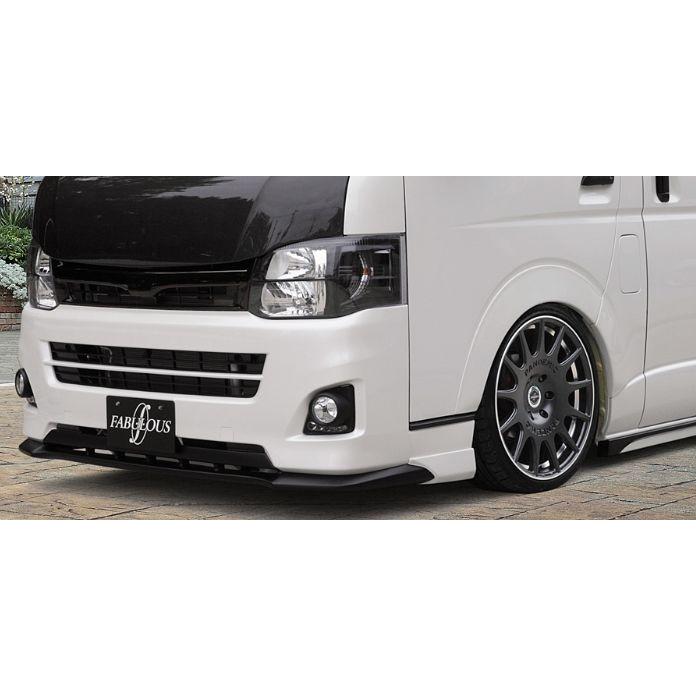 ハイエース 200系 3型(2010.7〜2013.10) フロントリップスポイラー