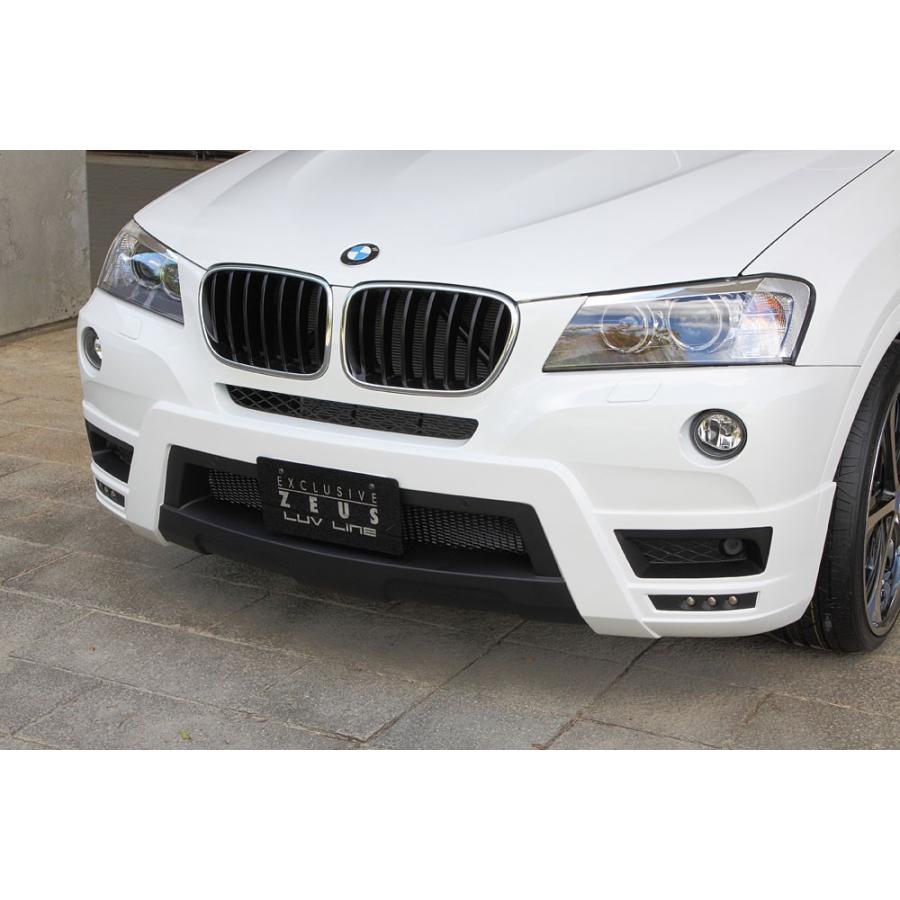 BMW X3 エアロ３点セット ゼウス ラヴライン | BMW | 02