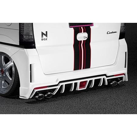 レビューで送料無料 N Box カスタム Jf1 リアバンパー 塗装済 ハイパーゼロカスタム K Break ケイブレイク 数量限定 特売 Www Doctor Plan Com