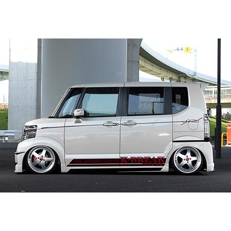 N-BOX カスタム JF1 エアロ3点セット ハイパーゼロカスタム K-BREAK