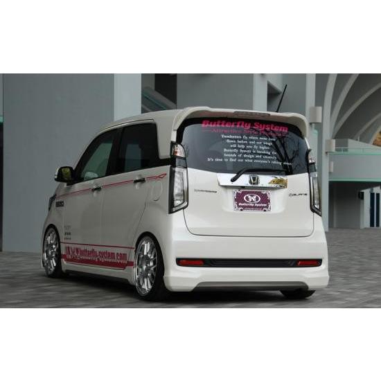 バタフライシステムリアバンパー N-WGN (Nワゴン) カスタム JH1/2 リアハーフスポイラー グランツ