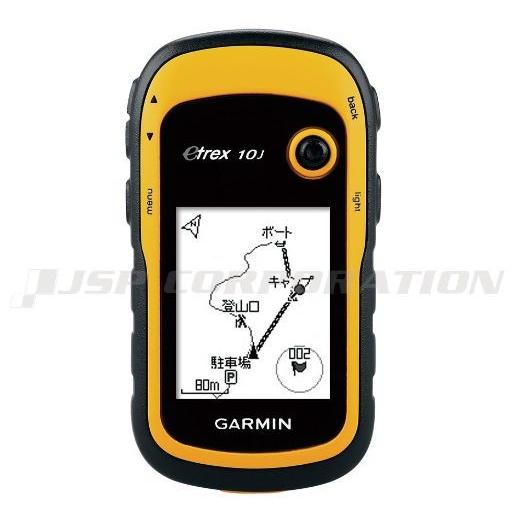 イートレックス J eTrex10J 【製造会社品番：33990】 GARMIN/ガーミン アウトドア、釣り、旅行用品-魚群探知機