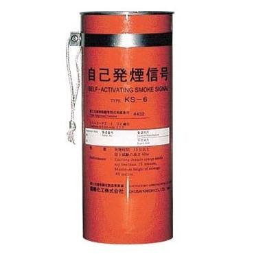 赤信号様用 兵庫名物「赤赤」信号機の進化形？！ 「赤赤→」信号 変わった
