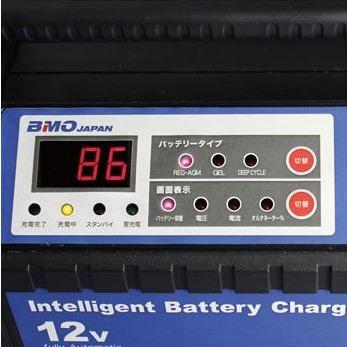 BMO ディープサイクルバッテリーチャージャー 【メーカー品番：BM-DCH