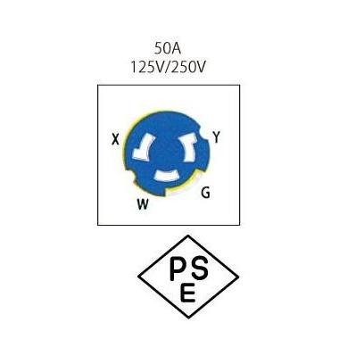MARINCO 陸側プラグ 50A,125V/250V 6365CRN 【メーカー品番：66084】の画像