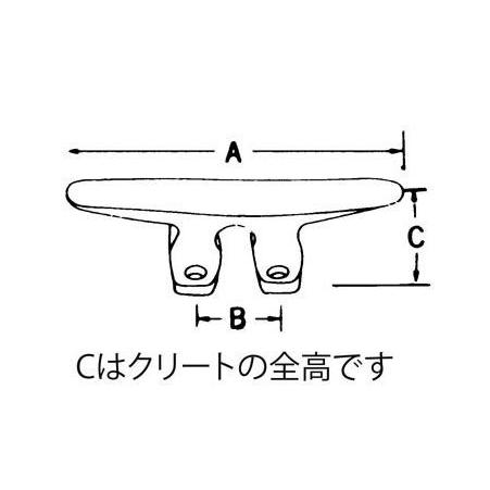 アルミクリート 249×74×60粍 250 【製造会社品番：33750】