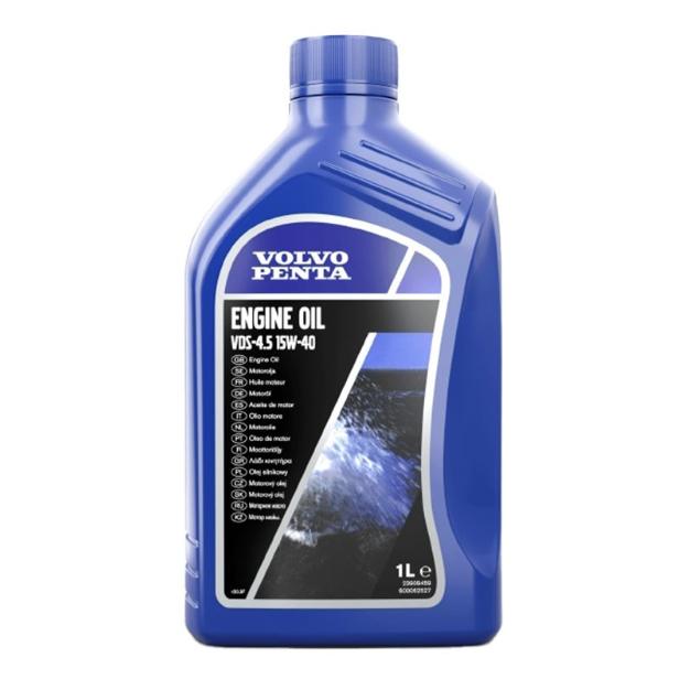 DIESEL（ディーゼル） ボルボ ディーゼルエンジンオイル VDS-3 1L SAE