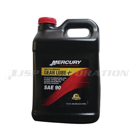 MERCURY ハイパフォーマンスギヤルーブ 9.46L 1本 【メーカー品番：92-858065K01】