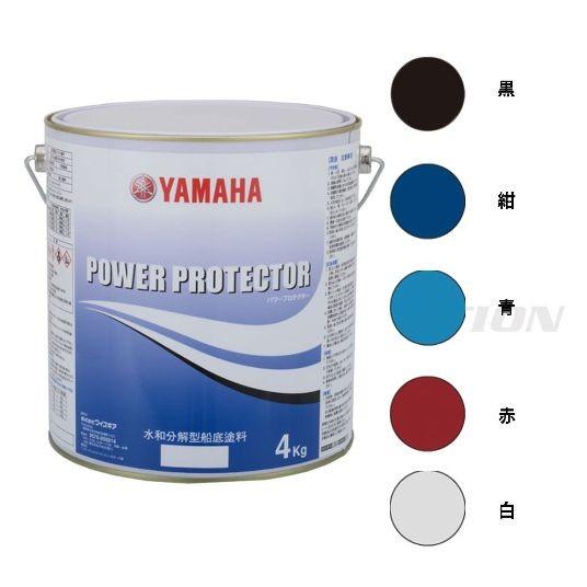 【受注生産品】 パワープロテクター 青缶 YAMAHA/ヤマハ 【メーカー品番：GRP_YM14-26】 2kg ゴムボート本体