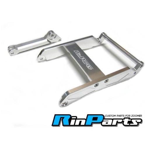 ズーマー　200mm リンパーツ ロンホイキット ズーマー、リンパーツロンホイ200mm