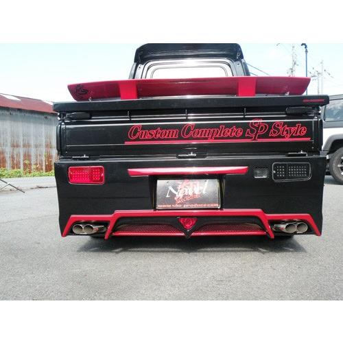 ハイゼットトラック S201P系 エアロ4点セット 塗装済 Novel‐SP 翔