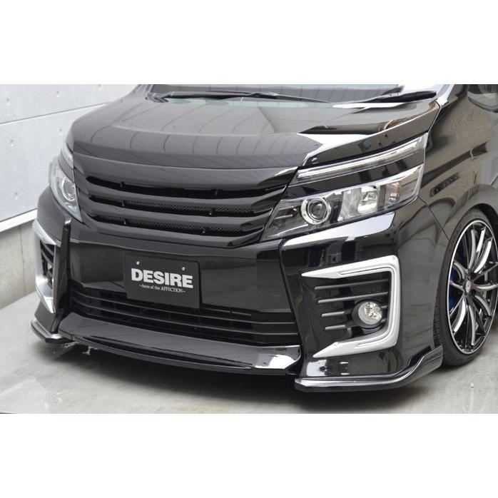 ヴォクシー ZRR80・85W ZS/ZS煌 前期 2014年2月〜 フロントセンター