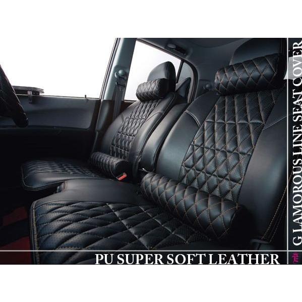 メーカー品番 Cs S010 E H14 09 H15 09 4人乗 クロノコーポレーション Mc系 シートカバー ダイヤキルト パンチング グラマラスライン 内装用品 Queens 自動車 ワゴンr Rスライドシート車 シートカバー ヤフー店