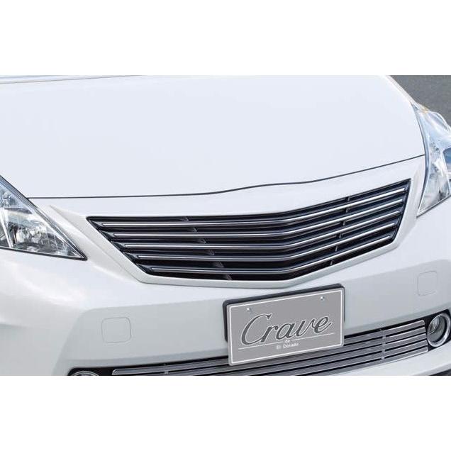 AMS ZVW40/41W 2011年~ プリウスαTypeB フロントグリル 【公式通販】