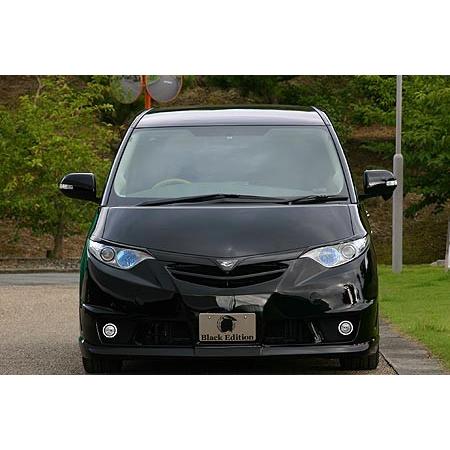 エスティマ ハイブリッド AHR20W 前期 フロントバンパー