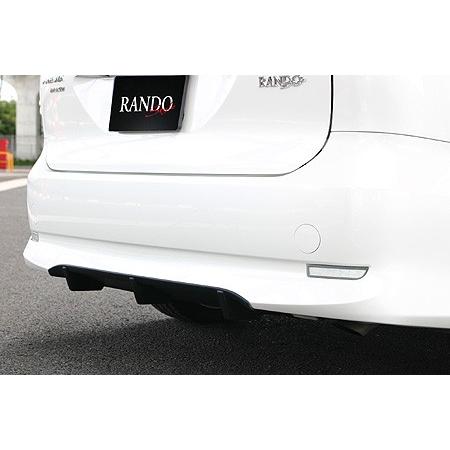 エスティマ ハイブリッド AHR20W 中期 リアアンダーディフューザー