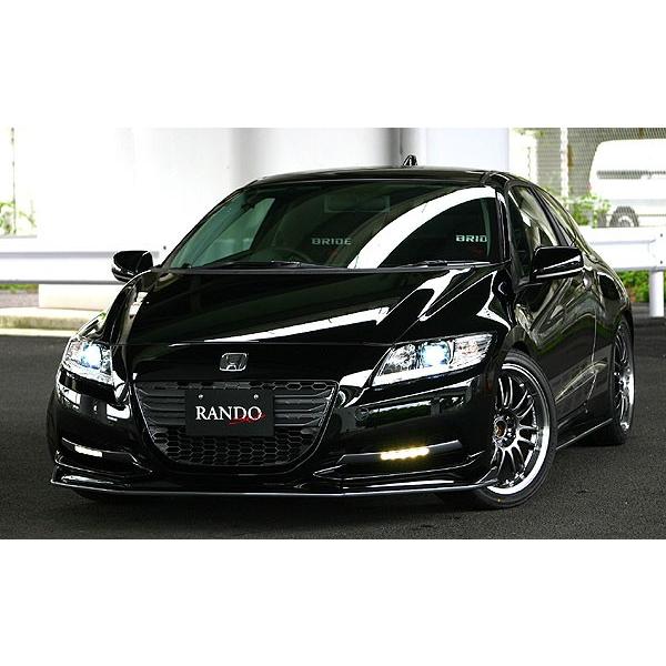 CR-Z ZF1 前期 フロントアンダースポイラー ランドスタイル 乱人