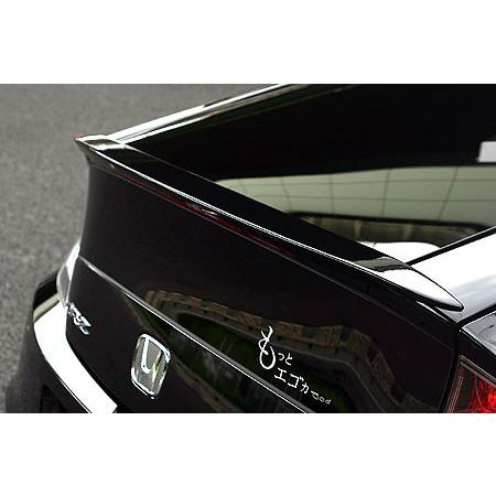 Cr Z Zf1 前期 ゲートスポイラー ランドスタイル 乱人 クロノコーポレーション ヤフー店 通販 Yahoo ショッピング