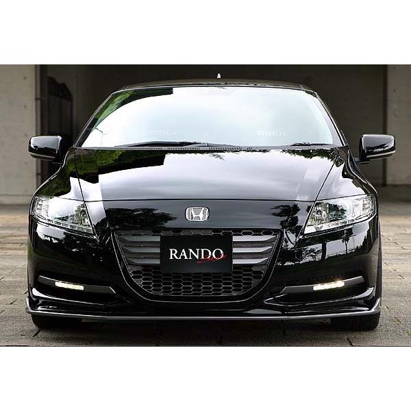 前期C-HRTRDフロントスポイラーLEDデイライト 4個セット 楽天市場】c-hr デイライトの通販