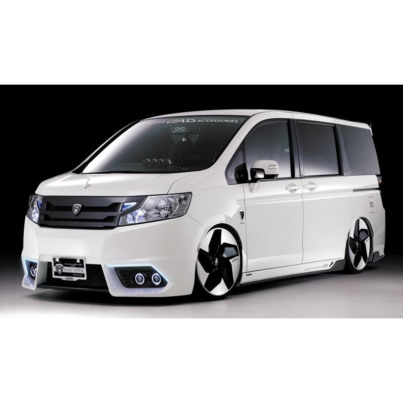 ステップワゴン (RK1,2,5,6) サイドステップ 塗装済 D.A.D MAD VIPER