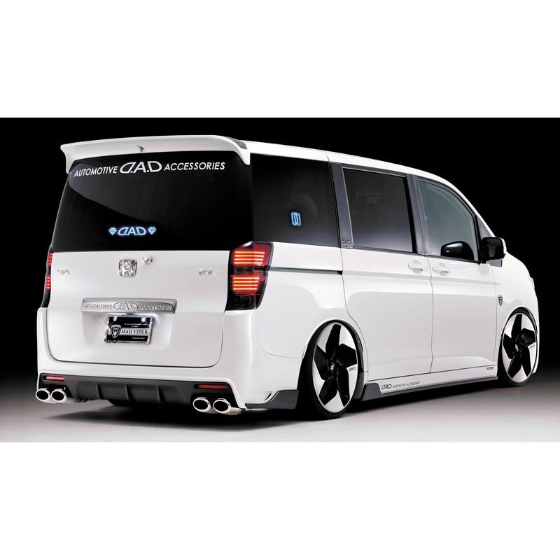 ステップワゴン (RK1,2,5,6) エアロスペシャル3点セット(F/ST/R) D.A.D