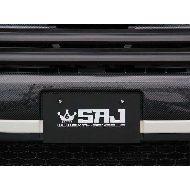 ステップワゴンスパーダ RK 後期 純正バンパーガーニッシュ(ブラック