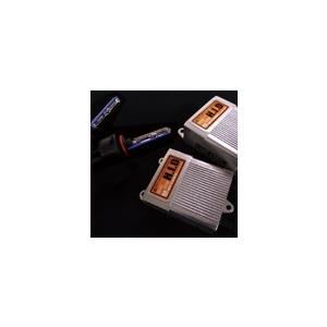 45Wバルブ・バラストキット(12V用) 5500K/ホワイト ミヤマ
