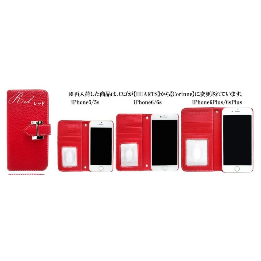 iPhone5/5s iPhone6/6s iPhone6Plus/6sPlus 手帳型 ケース  レッド Diary Case | 