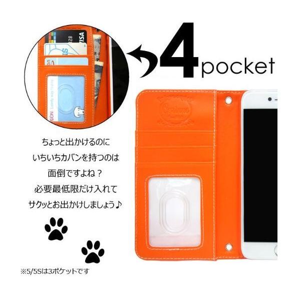 iPhone5/5s iPhone6/6s iPhone6Plus/6sPlus 手帳型 ケース  ブラック Diary Case |  | 02