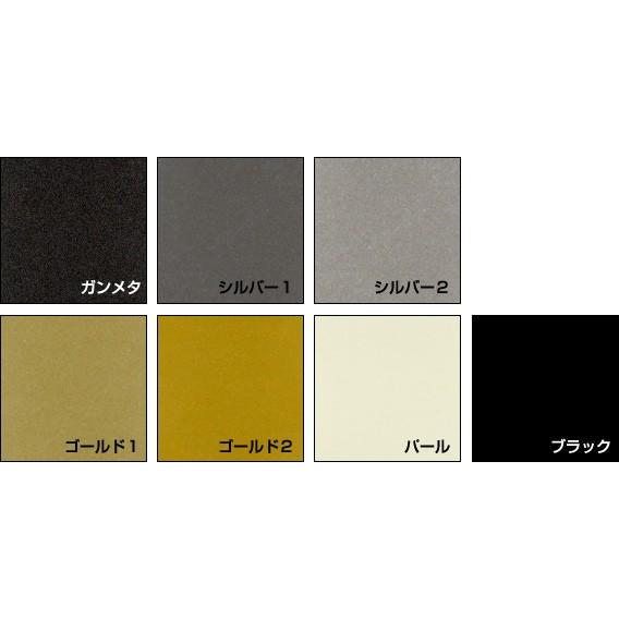 ◇ピンストライプ（セダン用） エイムゲイン : クロノコーポレーション